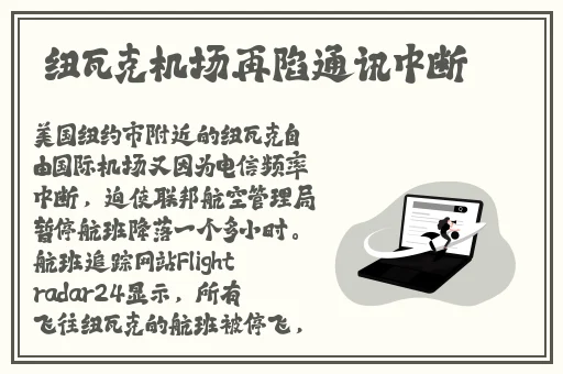 天堂网2017天堂网